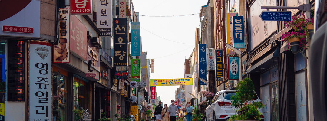 Shopping in South Korea